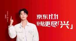 “真低價”的京東，怎么就變成了別人的“營銷工具”？