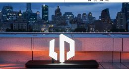 零跑能否邁過“高端坎”？