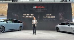 何小鵬：小鵬汽車迎來第100萬臺整車下線