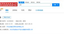 k總1分鐘視頻報價80萬 k總近30日漲粉4.6萬