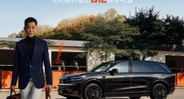 樂道汽車11月交付11,794臺，同比增132.1%