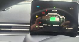 買東風納米01沒踏實過：充電功率減半、數據異常，售后說“正?！?>
				<span id=