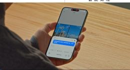 充電寶“新規”來襲，安克焦慮“赴考”