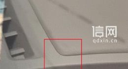 魏牌藍(lán)山三代車型均陷儀表臺(tái)“裂縫門” 未上市的展車也不能幸免