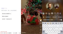 人人都能用手機當上導演，阿里千問APP接入萬相2.6